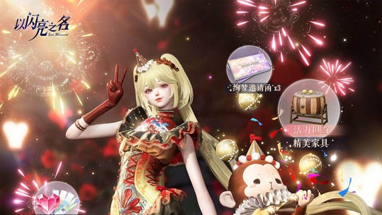 ������֮���վ�Ѳ�������ʱ����