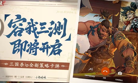 ����ɱ�佫�������������������