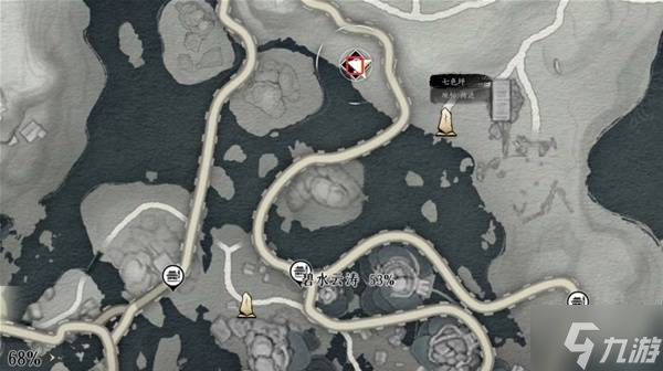 ������ʮ����������ɽ�����������������������