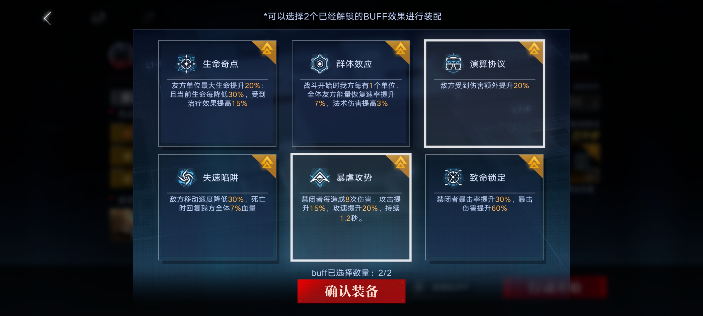 ������;���ݼ�϶L1-6�淨���Լ���