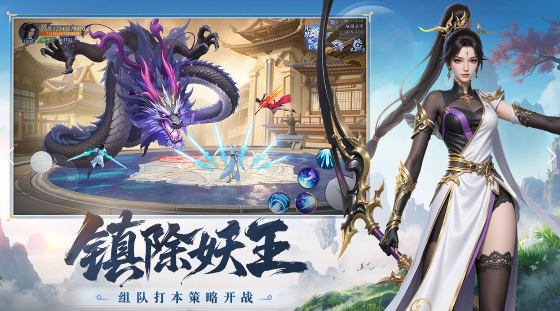 �������١��������ݴ��乥��