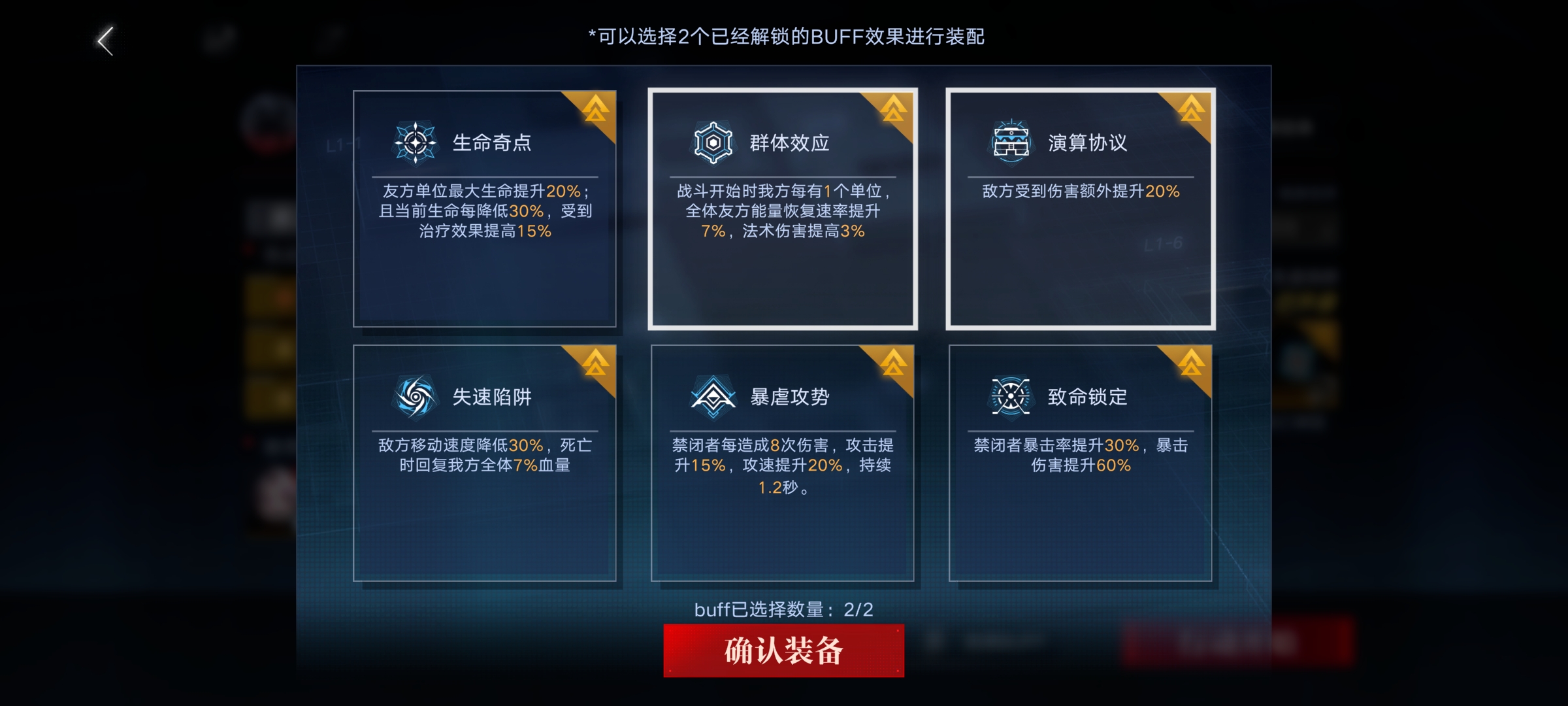 ������;���ݼ�϶L1-4�淨���Լ���