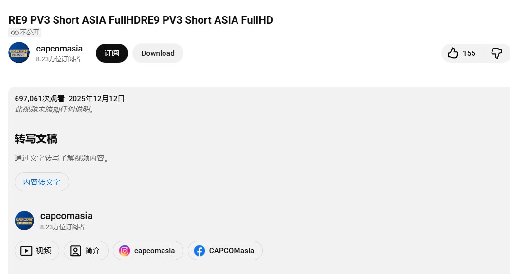 ѩ��ع飿������Σ��9:��������Ԥ���������̨��