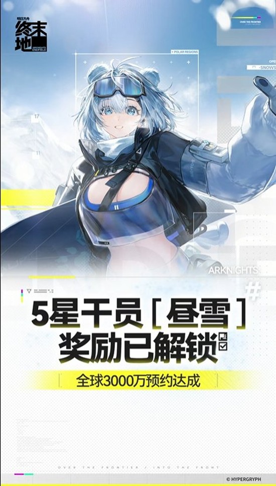 ���շ��ۣ���ĩ��3000��ԤԼ���