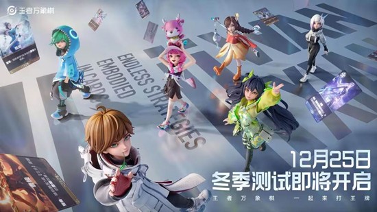 ���������嶬������ʱ��ȷ��