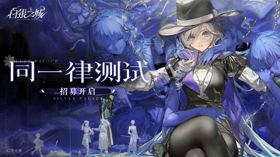 ����Ԫ�춯��̽���ΰ���֮��ͬһ�ɲ�����ļ�ѿ���