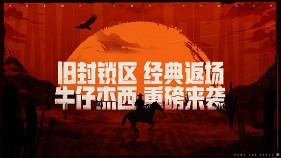 ��ƽ��Ӣ�ɷ�����ģʽ��������