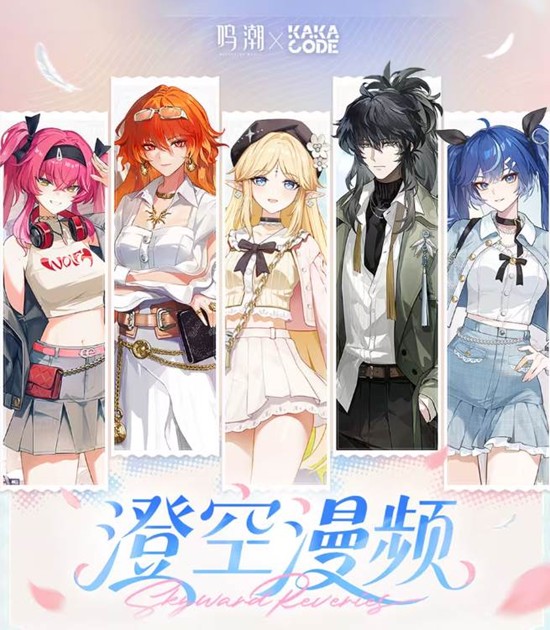 ����KAKACODE���������