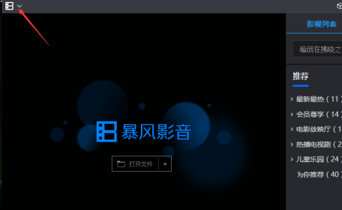 ����Ӱ����ô���ø���������ǿ���