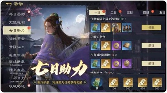 ����֮Ұ��������ô��