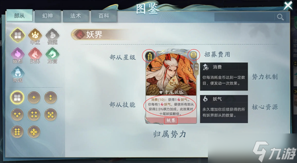 ������������������ɫ����