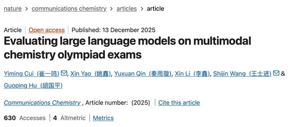 �ƴ�Ѷ�ɵ���Nature�ӿ���AI�⻯ѧ�����ⳬԽ����ѡ��ƽ��ˮƽ