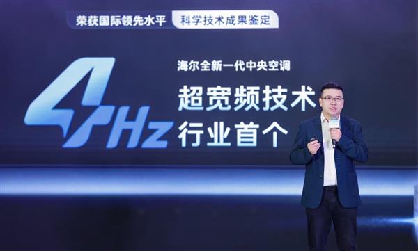 �����յ���Ͷ13�ڷ�����ǰ����  ����4Hz�յ���Ѽ���