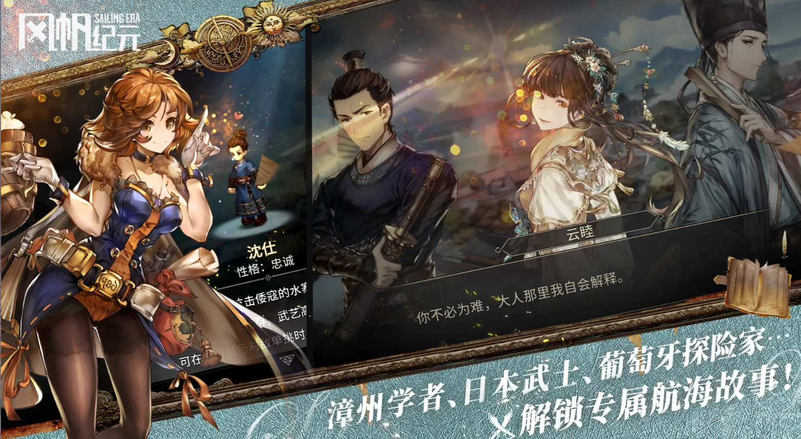 �緫��Ԫ�������߹���