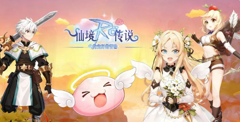 �ɾ���˵֮Լ���õ�ð��ħ��ʦ������