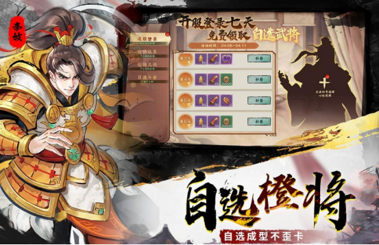 2025��ѹ��������Ƽ���