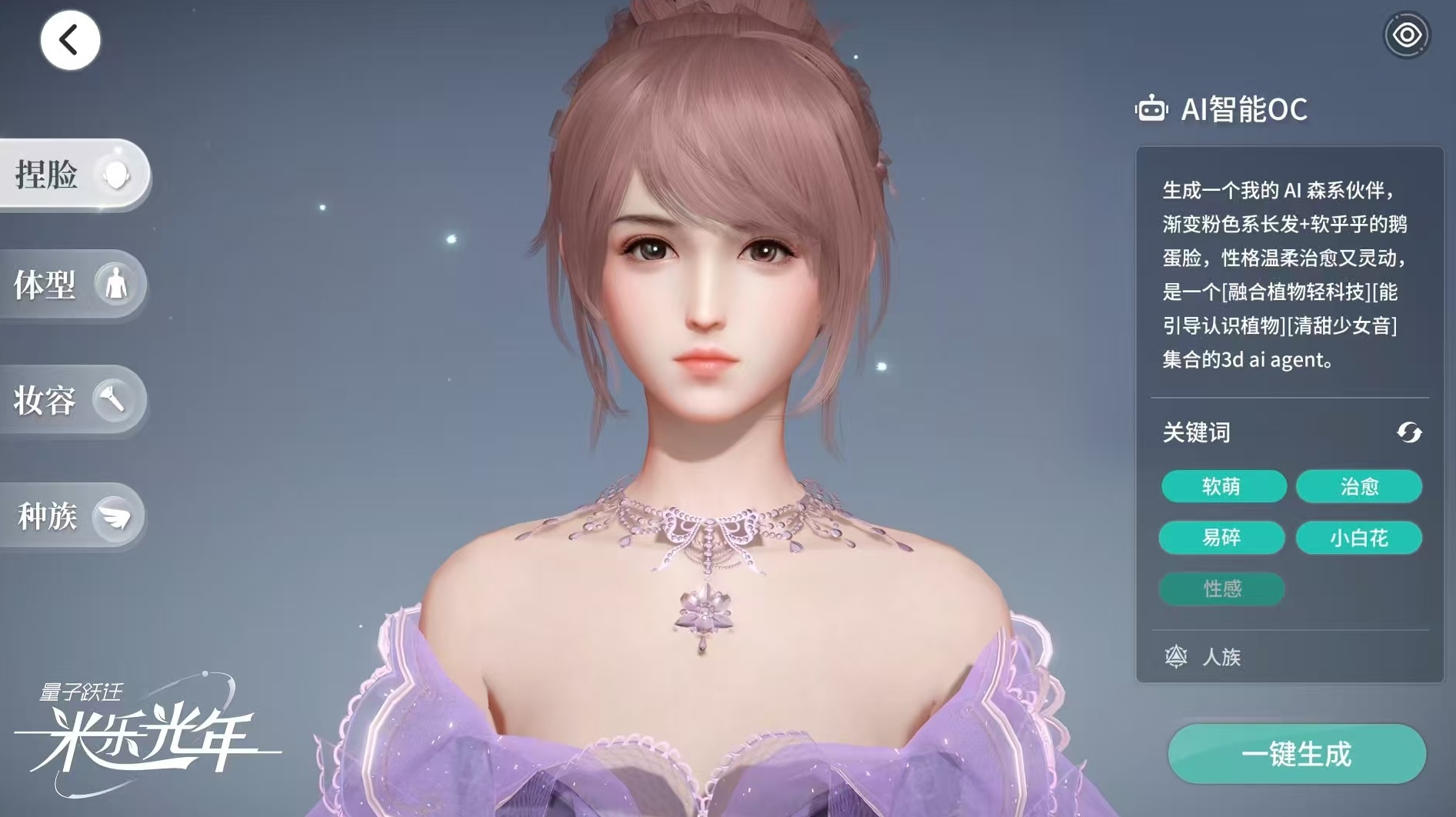 ����ԾǨ���ֹ�����ʲô��Ϸ