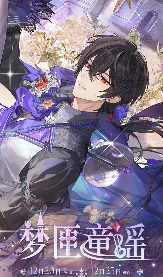 ��ʱ���еĻ����ˡ���ϻͯҥ��淨����