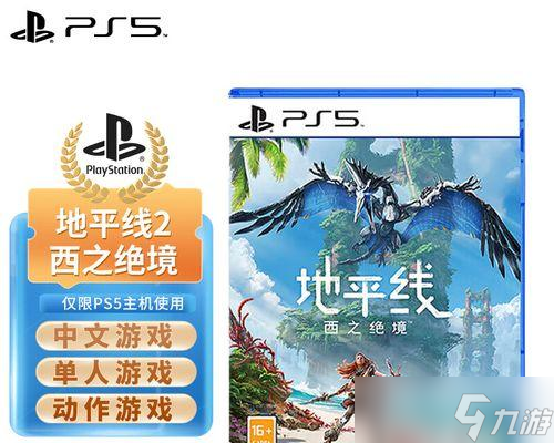 ����ƽ��2�������򱳰����������� һ���˽���ô������ƽ��2�������򱳰�