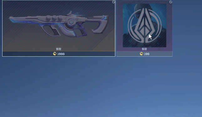 ��սδ���Ǻ��������