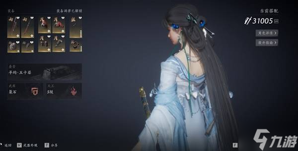 ������ʮ�������˷��������淨����