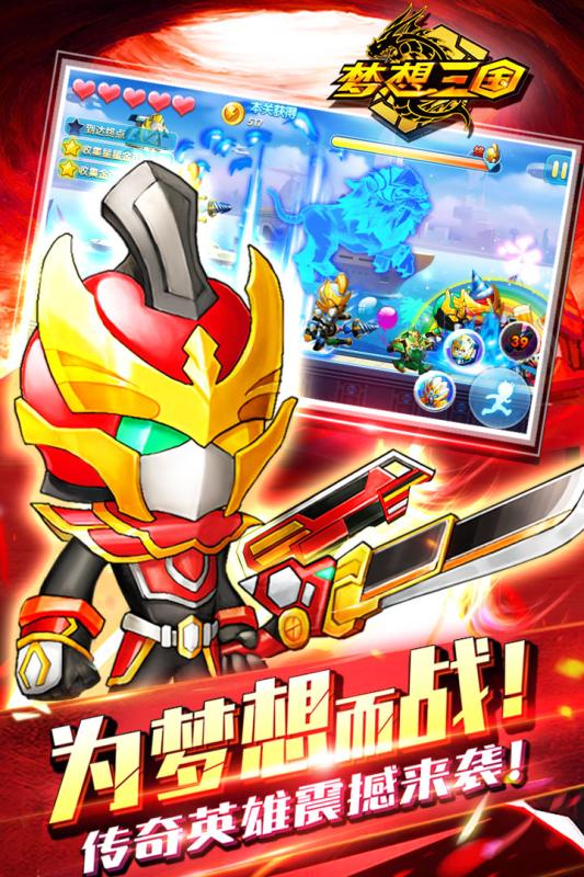 2025���������������Ϸ�Ƽ�