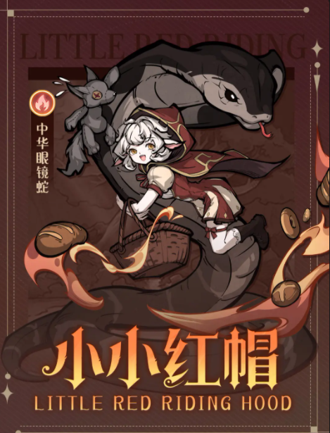 �����ٻ�ʦ��ǿ���ݴ����Ƽ�