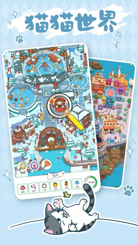 2025����ķ���Ҷ�����Ϸ����