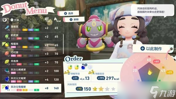 �����δ�˵ZA����Ȧ����ֵ�Ƽ�