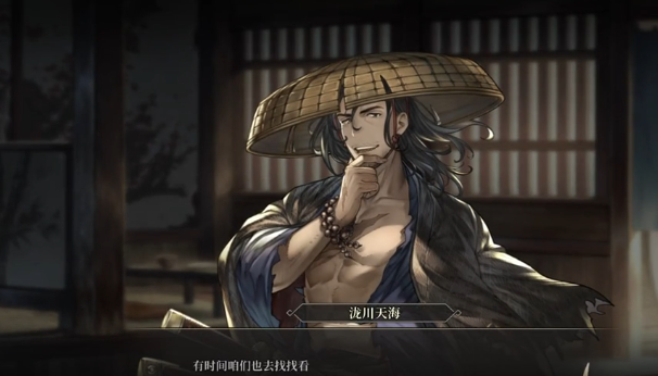 �緫��Ԫ��ˮ������������