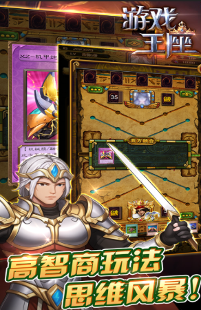 ��Ϸ��������������Щ����2025