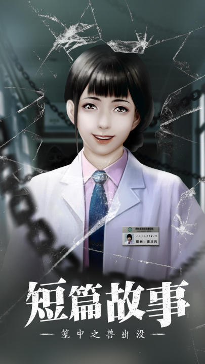 ��ְҵ��������Щ