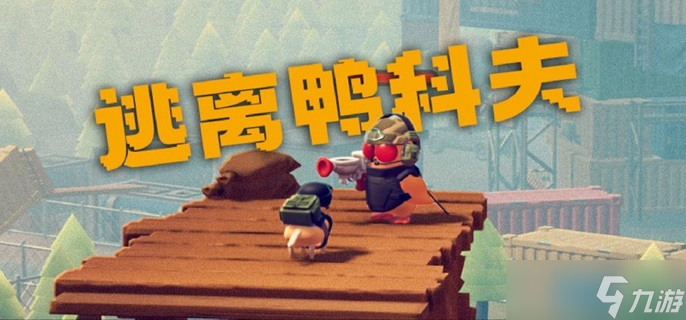 ����Ѽ�Ʒ򹷹�������ô����-�����������䷽��