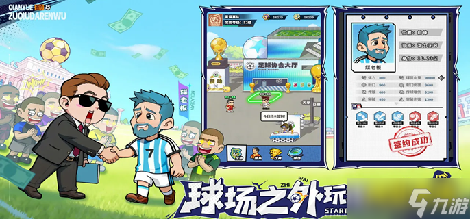 ���������з���ôˢ-�з���ȡ����