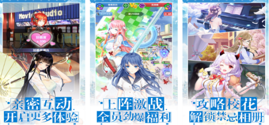 2025������Ů��ɫ�ٿ������Ƽ�