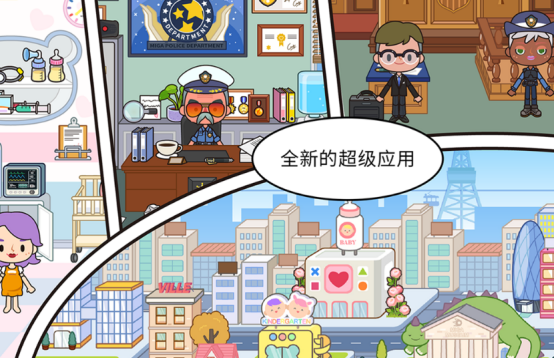 ��ĥʱ������������Ƽ�