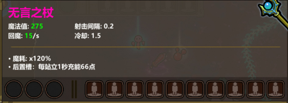 ��ħ�����ա�������������ʹ�ù���