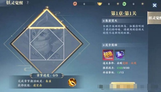 ����������ϵͳ��ô��