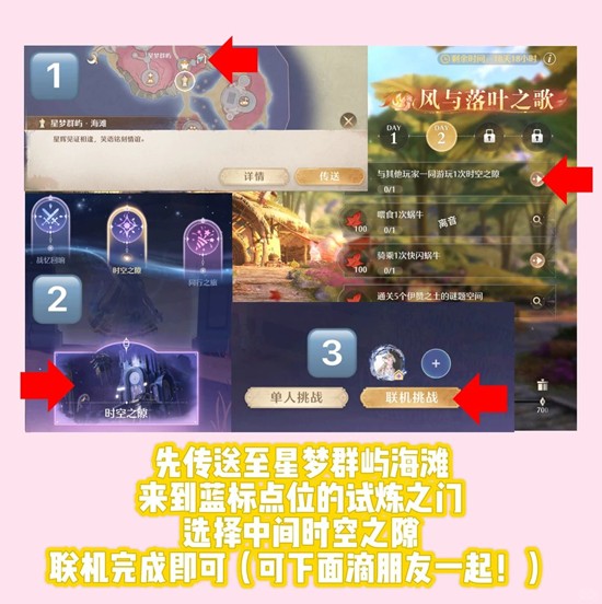 ����ůů12��19��ÿ��������