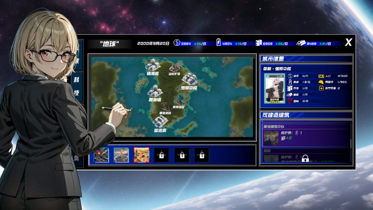 ��Ԫ�ռ䣺��Դ������ ��Ԫ�ռ䣺��Դ�淨���