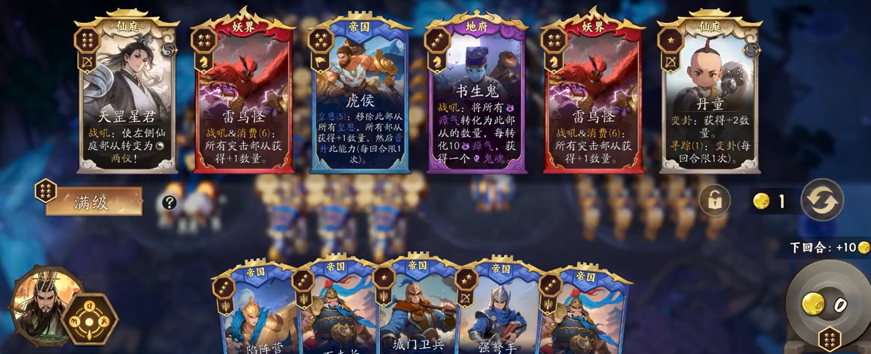 ���������۹��ϸ�������淨�����ʵս����