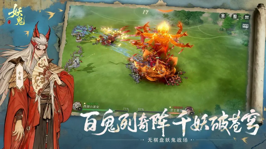 ���������������ݴ����Ƽ���ʵս�齨����