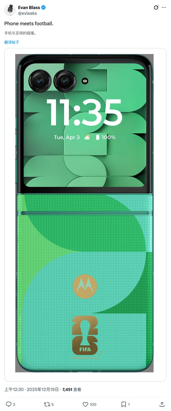 ��������Ԥ����Ħ������Razr 60���籭�ر�ϲ�ع�