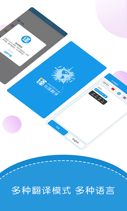 2024��ʵ�ú��õķ��������Ƽ�������븶�Ѹ����ֹ�������ָ��