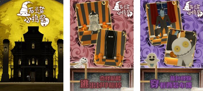 2025������ʥ����Ϸ�Ƽ���10��Ȥζ��ǿ���ʺϼ�ͥ���Ѿۻ�ľ����봴���淨