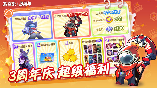 2025�����ܻ�ӭ�ļ�ͥ��Ϸ�Ƽ����ʺ�ȫ����һ��������������뻥����Ϸ