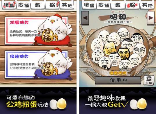 2025�������ĵ������ϷTop5�Ƽ����Զ��󿪡�Ц�����׵ı�������