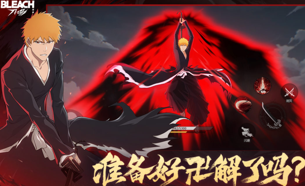 2025��������ֻ���Ϸ�ϼ������������������ش�ȫ