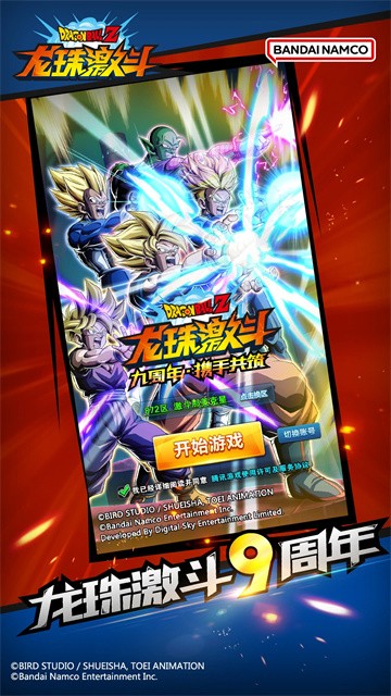 2025���������Ϸ�Ƽ���������������Ȩ�����뵥��������ָ��