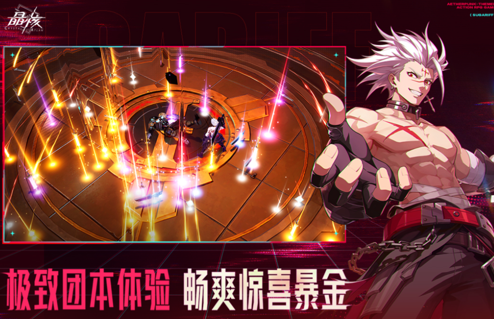 2025���ſ������������Ƽ�������ԭ��ĸ����ɶ�̽����Ϸ��ȫ